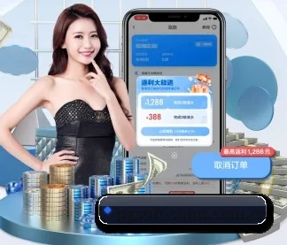 专业赛事服务, 为你而来（PG）